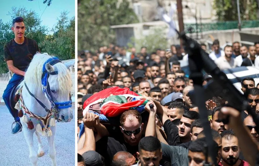 הלוויית הצעיר הפלסטיני שנורה למוות בכפר בורקא
