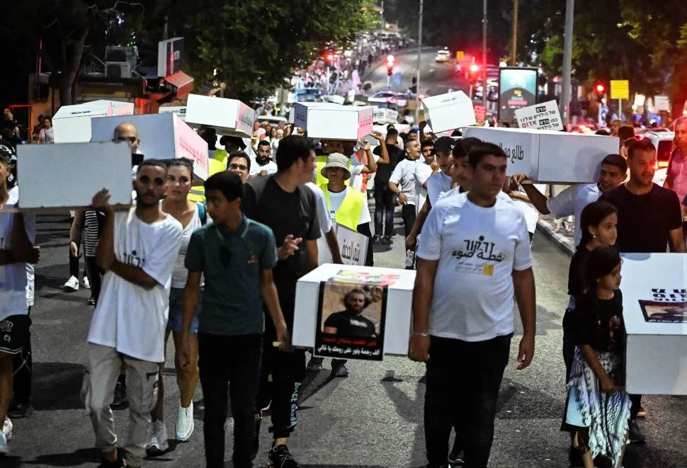 הפגנת האלפים בחיפה נגד האלימות בחברה הערבית