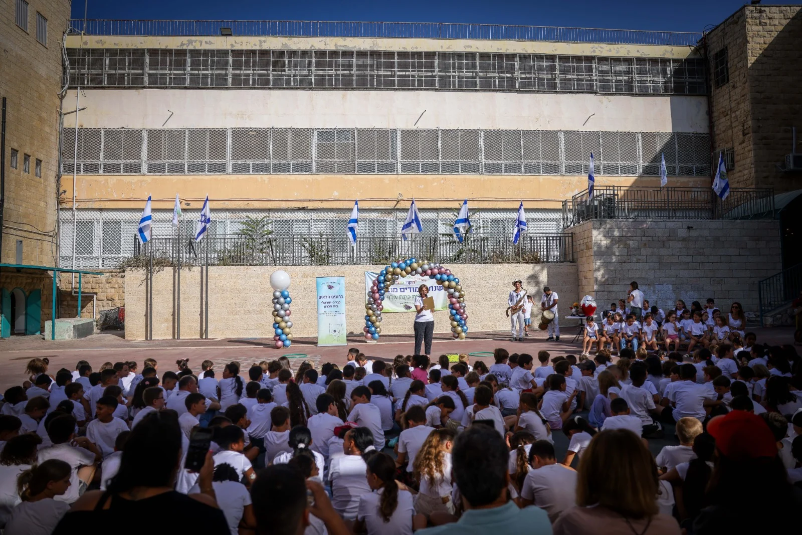 בית ספר בירושלים הבוקר
