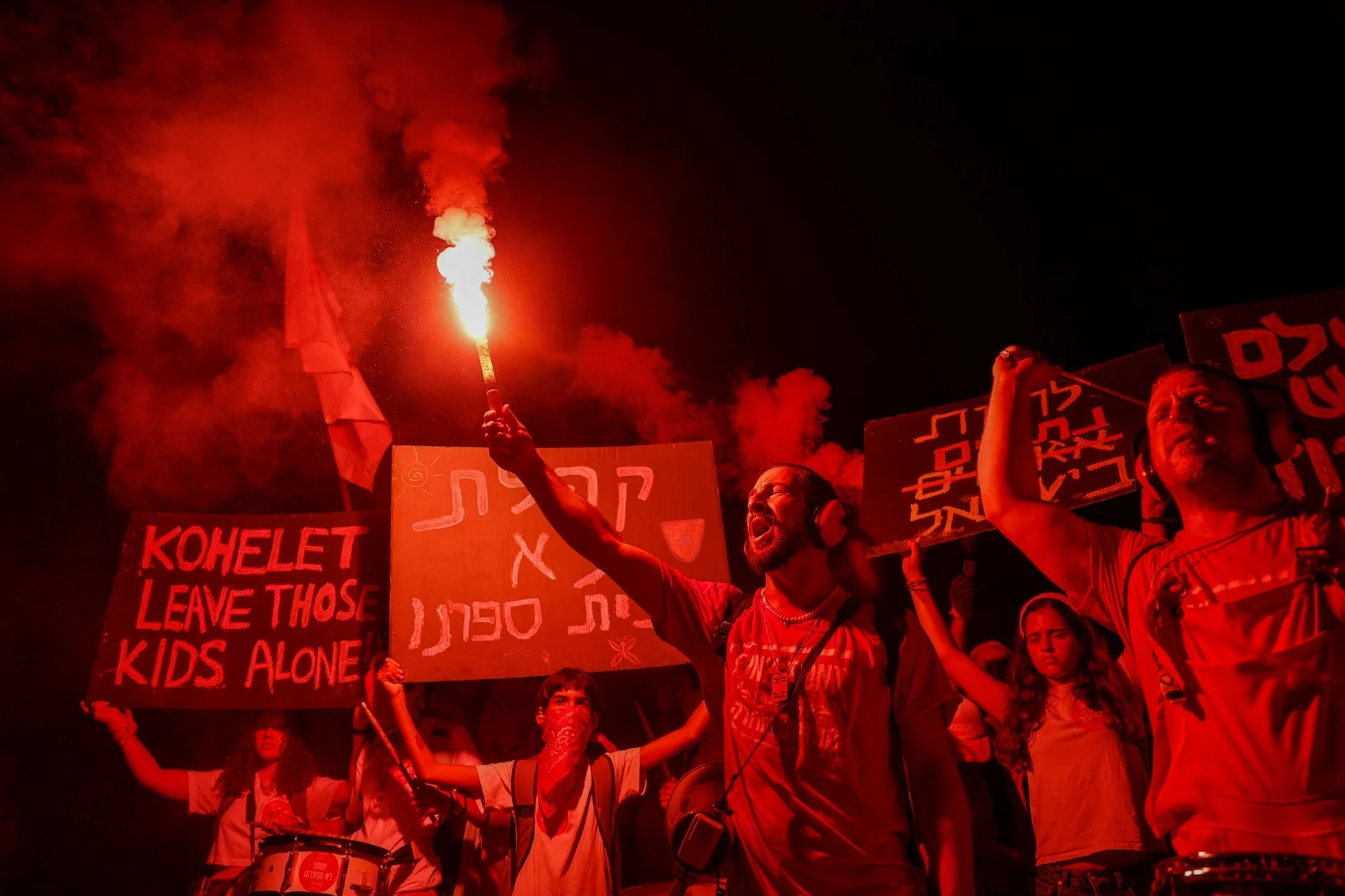 מפגינים בת''א המהפכה המשפטית הפגנות