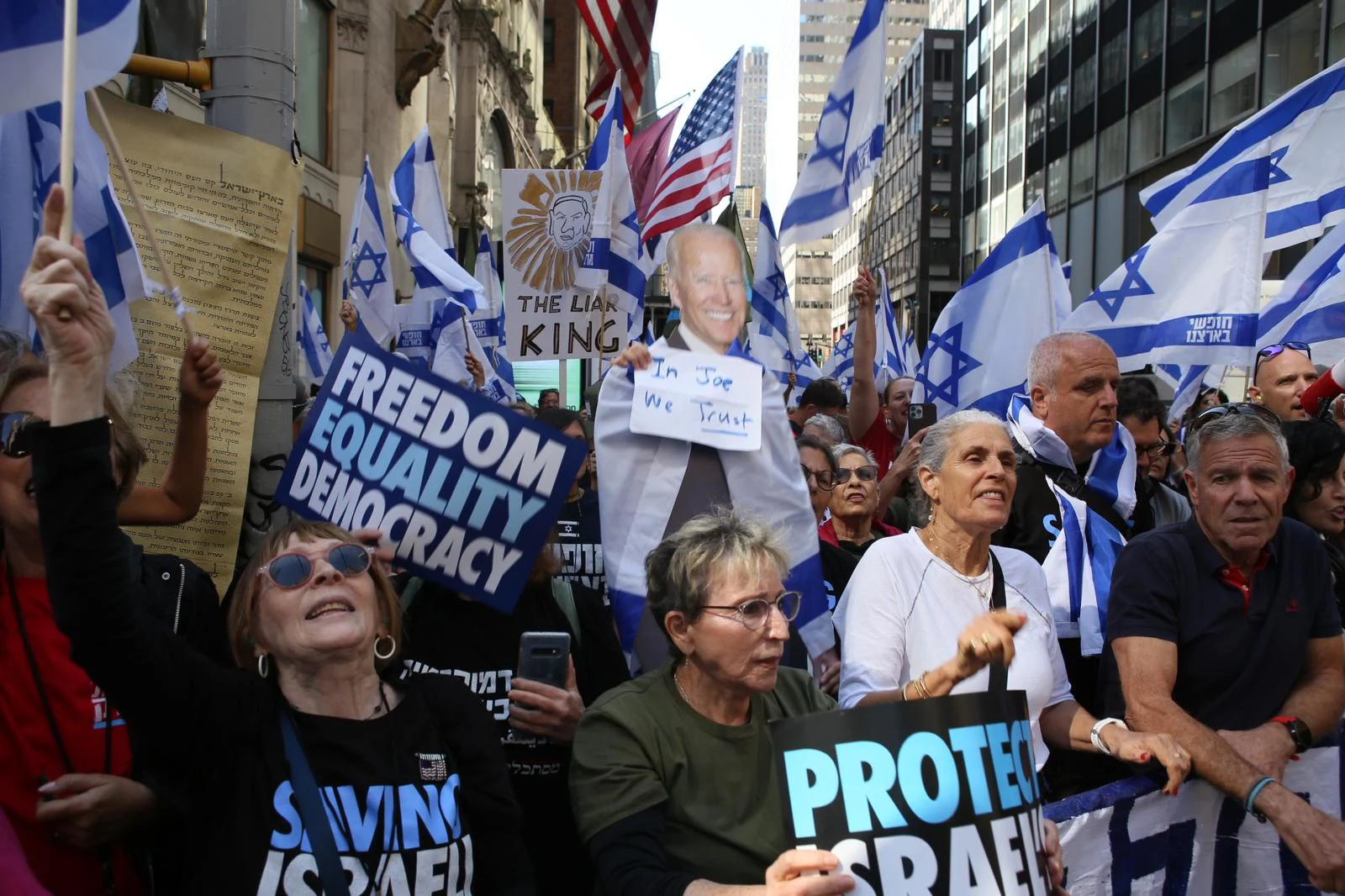 מפגינים מול פגישת נשיא ארה''ב ג'ו ביידן וראש הממשלה בנימין נתניהו בניו יורק