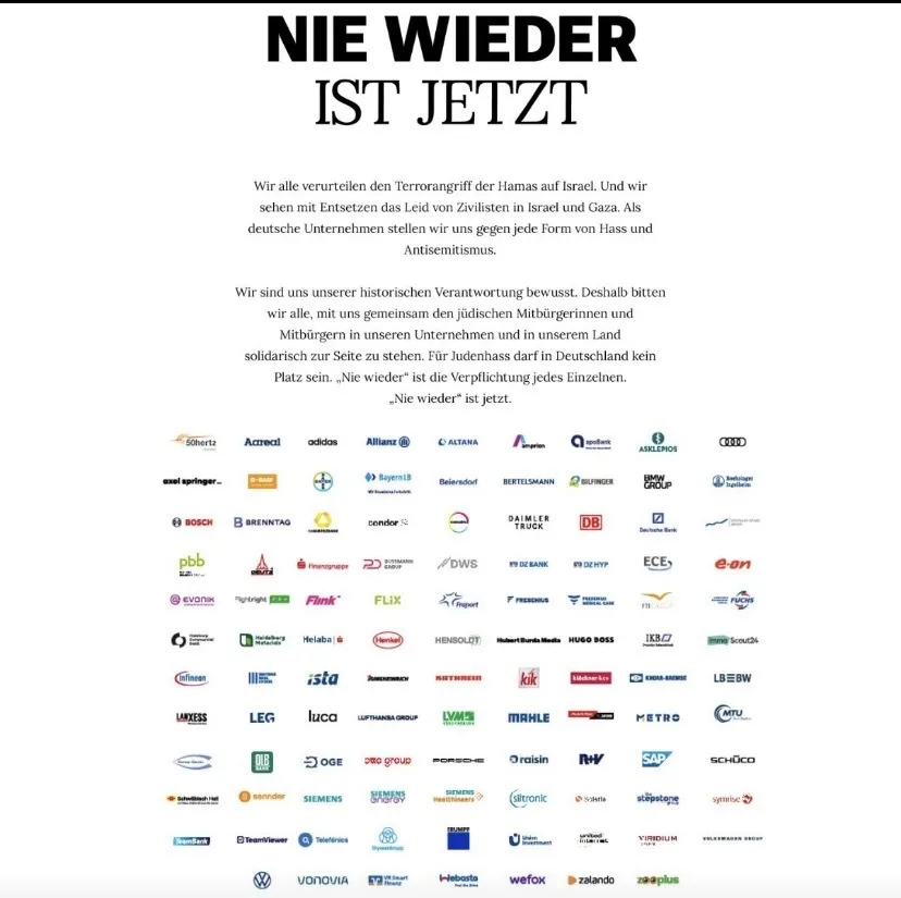 "לעולם לא עוד זה עכשיו": 106 חברות גרמניות גינו את מתקפת הטרור